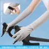 Guantes de Protección Solar para Hombres y Mujeres en Verano, Anti-UV, Ciclismo al Aire Libre, Conducir, Transpirables, Antideslizantes, Pantalla Táctil, Mangas de Seda Helada, Longitud Extendida