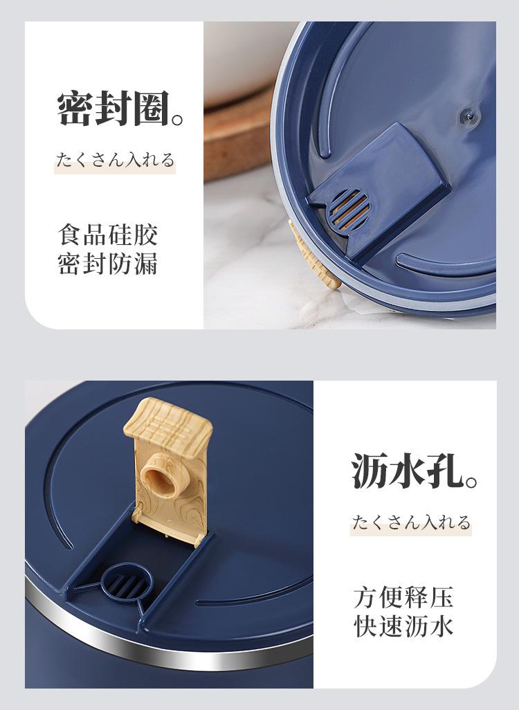 详情_18.jpg