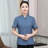 Limpieza de Ropa Trajes de Manga Corta para Hombre y Mujer Limpieza Ropa de Trabajo Limpieza Ropa Habitación de Hotel Propiedad Ropa de Trabajo de Hotel Verano