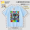 Colección de Personajes de Sprunki Rhythm Box Camiseta Infantil de Algodón Transpirable de Manga Corta para Verano Tops de Dibujos Animados para Niños y Niñas