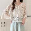 2026 Comercio Exterior Japonés y Coreano Ropa para Mujer Estilo Coreano Nueva Blusa de Encaje Floral con Mangas Divididas Blusa de Encaje para Mujer
