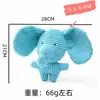 Peluche de Perro, Resistente a Mordidas, Que Produce Sonido, Para Roer Dientes, Auto-Placer, Alivia el Aburrimiento, Pato Durmiente, Perro Mediano Juguetes para Mascotas Transfronterizos Venta al por Mayor