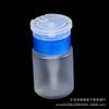Venta Directa de Fábrica de Herramientas para Uñas 60ml Botella con Dispensador Quitaesmalte Alcohol Botella con Dispensador de Presión Botella de Succión Gran Capacidad