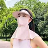Traje de protección solar de verano para mujer, protección anti-ultravioleta integrada en el cuello, moda para montar, máscara de sombreado de seda helada, sombrero para la cara Gini