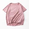 Top Holgado de Manga Corta para Yoga, Estilo Transfronterizo, de Vuelta a la Acción, Cubierta de Yoga, Camiseta Deportiva de Secado Rápido