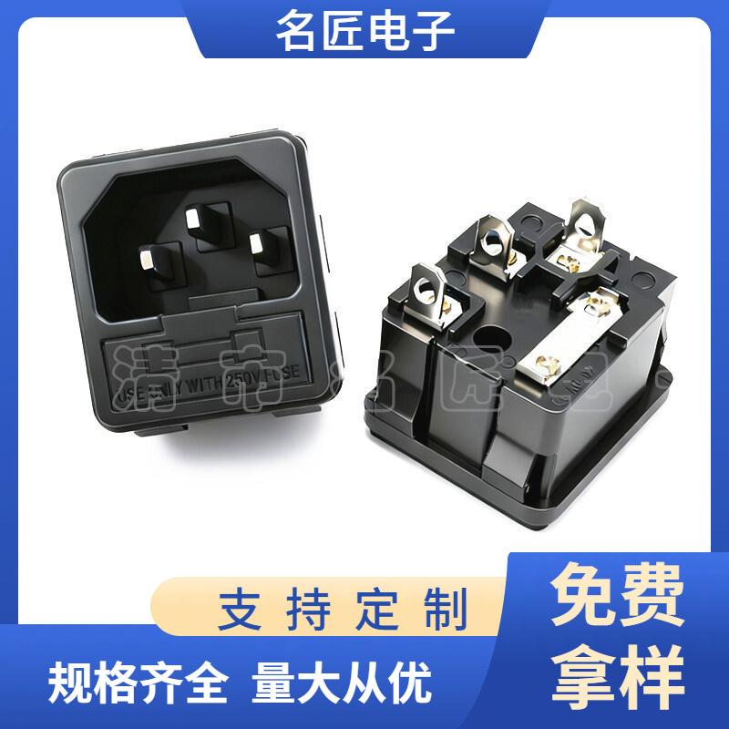 大泽工具_20251031194433