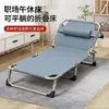 Cama Plegable Plegable Oficina Individual Hogar Integrado Descanso para Almorzar Cama Doble Cama Individual Multifuncional Sillón Reclinable Artefacto