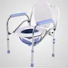 Cadeira sanitária para idosos cadeira sanitária para grávidas aço inoxidável dobrável sanitário sanitário cadeira sanitária móvel cadeira sanitária