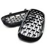 Adecuado para BMW X5 F15 X6 F16 Modelos 14-17 Rejilla Meteorológica Rejilla de Admisión de Aire Modificación de Coche