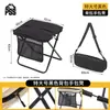 Mochila taburete plegable, estuche, taburete portátil, silla plegable pequeña para exteriores, taburete de pesca, asiento de tren de viaje, silla plegable