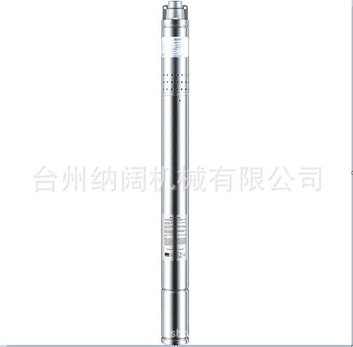 2QGD白底.jpg