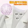 Parche de Reparación para Forro Anti-Pilling de Chaqueta de Plumas, Parche Mágico Anti-Pilling, Reparar Agujeros en la Ropa, Modificar el Forro, Parche Sin Costuras