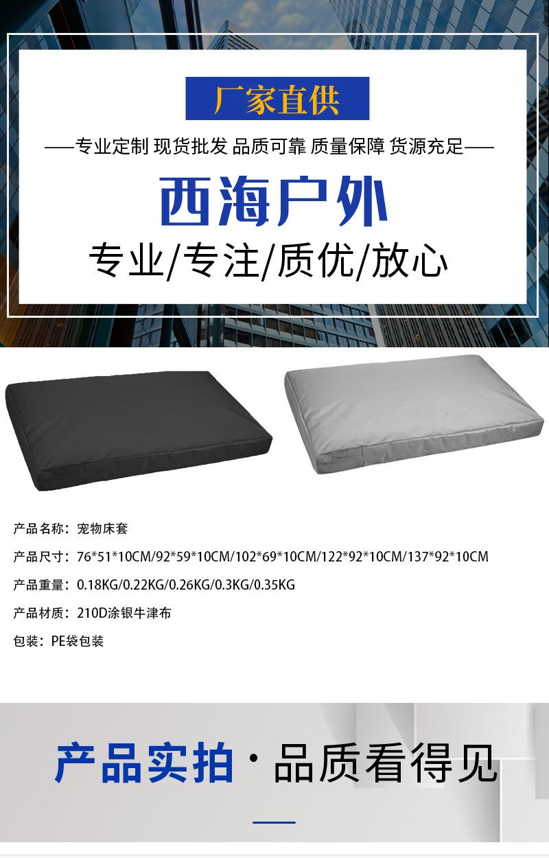 详情_01