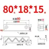 Y31 Molde Yanxi Tiras Deslizantes/Tiras Quadradas de Corredor/Blocos Deslizantes/Blocos/Placas/Módulos
