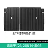 Alfombrillas de Piso para Coche TPE Dedicadas para Xpeng G6/G7 de Fábrica de Origen, Alfombrillas de Piso y Alfombrillas de Maletero Personalizadas Transfronterizas