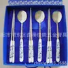 Conjunto de Presente com Cabo de Cerâmica Porcelana Azul e Branca Louça Seis Peças Fabricante Atacado Logo Personalizável Cabo de Cerâmica para Uso Doméstico