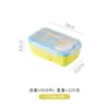 Lancheira Infantil, Lancheira Selada para Aluno do Ensino Fundamental, Conjunto de Lancheiras Cartoon para Micro-ondas, Copo para Café da Manhã, Caixa de Frutas