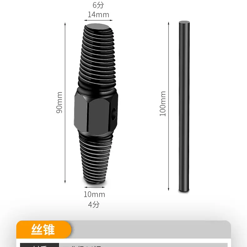 详情_09