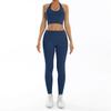 Conjunto de Ropa Deportiva para Exteriores Transfronteriza Ajustado Ropa de Yoga Nude Ropa de Fitness Antishock Cintura Alta Ropa de Yoga 8004