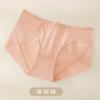 Ropa interior de malla para mujer, Sexy de cintura media, Cómoda, Ligera, Antibacteriana 5A, Parte inferior de algodón puro, Amigable con la piel, Transpirable, Bragas para mujer