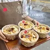 Postre Tofu de Hielo Cesta de Bambú Tejida Canasta de Bambú para Raspado de Hielo con Agua de Azúcar Celebridad de Internet Taza con Funda para Helado y Té de Leche