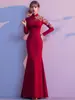 Vestido de Brindis de Novia 2026 Vestido de Compromiso de Primavera para Mujer, Ropa Casual el Día de la Boda, Nuevo Estilo Chino Elegante de Gama Alta Vestido Largo