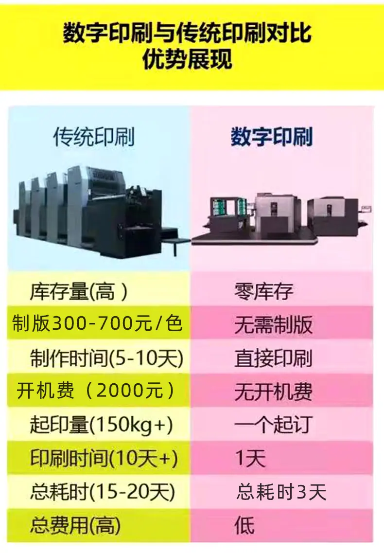 详情2-1_20.jpg