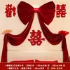 Novas Decorações de Casamento, Enfeites de Laço Vermelho Veludo Grandes, Layout de Cena de Banquete de Casamento, Layout de Quarto de Casamento, Parede de Fundo