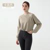 Suéter deportivo popular de yoga de manga larga casual para combinar con todo, top holgado, para correr al aire libre, ciclismo, entrenamiento, chaqueta con cordón