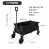 Carrinho de Camping Transfronteiriço, Carrinho de Acampamento Dobrável para Exterior, Reboque, Carrinho de Mão Puxado para Acampamento, Carrinho de Piquenique, Crianças Podem Deitar-se Nele, Resistente
