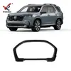 Adecuado para modelos Honda Pilot 23-26, piezas decorativas de modificación del tablero de la consola central, marco protector, accesorios para automóvil