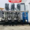 Suministro de Unidades de Refrigeración de Baja Temperatura de Frecuencia Variable, Dispositivo de Reposición de Agua Wdl, Gabinete de Control de Presión Constante y Sin Presión Negativa, Bomba de Impulso, Bomba de Agua