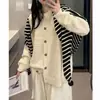 Nuevo cárdigan de punto de cuello redondo suave y agradable para la piel de color verde con mangas largas, estilo coreano para otoño e invierno, top tipo suéter de corte holgado para mujer