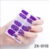 Zhengxiang Celebridad de Internet Populares Tiras de Pollo con Cebolla Callejera Pegatinas Rayadas para Uñas Patrón de Leopardo Pegatinas para Manicura TikTok Venta Caliente Pegatinas para Manicura Pegatinas Completas