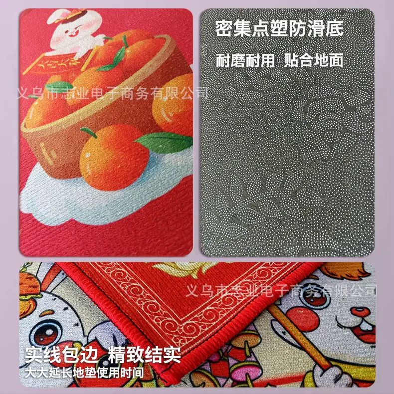 现货两种材质