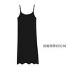 Falda Básica de Verano con Tirantes Enagua Interior para Mujer Falda Chaleco Holgada sin Mangas de Largo Medio Talla Grande Vestido Venta Directa