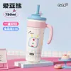 2025 Nuevo Vaso de Café de Paja de Aspecto Elegante Taza Térmica Gran Capacidad Taza de Hielo de Dibujos Animados Asa Linda Vaso de Doble Uso