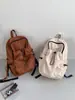Mochila Estilo Coreano para Estudiante Universitario, Gran Capacidad, Viajes al Aire Libre, Nicho, Simple, Casual, Mochila de Nailon para Computadora para Mujeres
