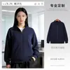 Moletom Waffle Personalizado para Trabalho Outono e Inverno Gola Alta Zíper Grupo Corporativo da Empresa Jaqueta de Trabalho Forrada com Fleece Bordado