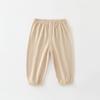 Pantalones finos de verano para niños antimosquitos para niños y niñas, pantalones de malla transpirable para el hogar, pijamas, pantalones para aire acondicionado, ropa de bebé