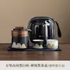 Juego de Té Viajero Cultural y Creativo de la Ciudad Prohibida, Juego de Regalo para Maestros, Líderes, Personas Mayores, Regalos de Cumpleaños, Regalos Conmemorativos de Negocios, Personalizado