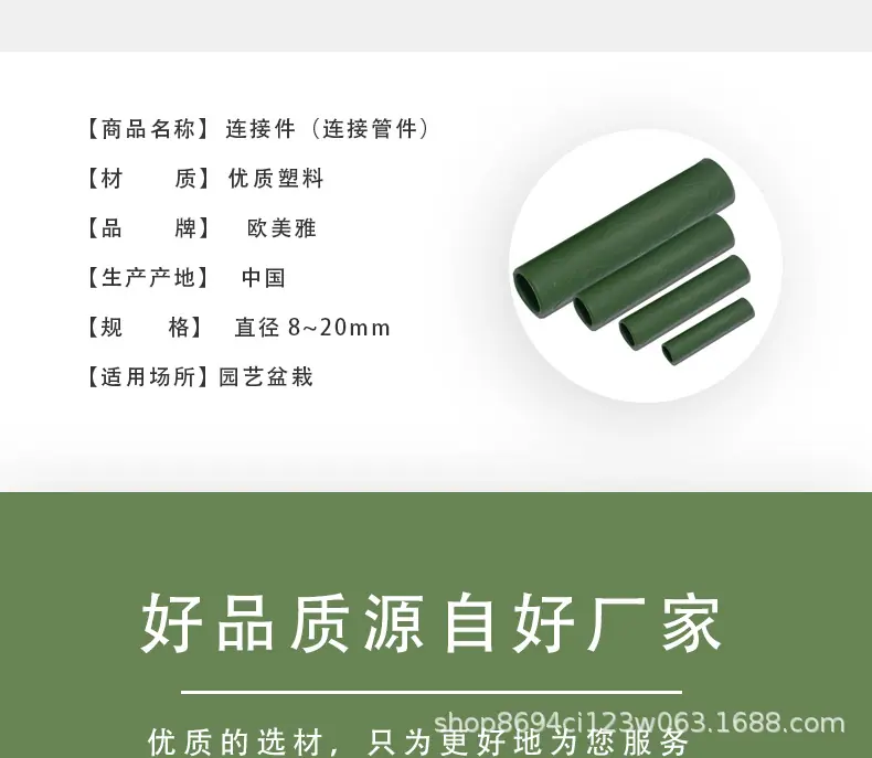 连接件_06.jpg