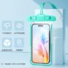 Ventas Directas de Fábrica Bolsa Impermeable para Teléfono Móvil Transparente de Alta Definición para Llevar Cubierta Protectora Rafting Natación Buceo Pantalla Táctil Venta al Mayoreo