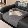 Almofada de sofá para pet grossa mais vendida internacionalmente anti-arranhão de gato ninho de pet antiderrapante para dormir de gato cachorro casinha de cachorro cama de cachorro tapete de gato
