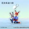Llavero de Acrílico Laminado Doble Cara Nick Judy Colgante Mismo Estilo Zootopia