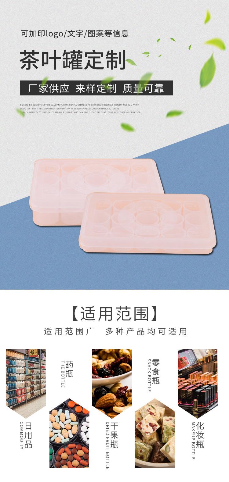 禹光详情页_01.jpg