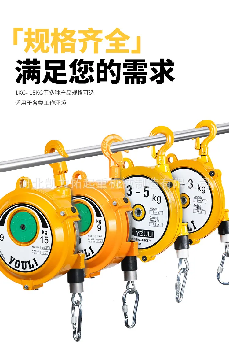 详情_03.jpg
