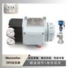 Posicionador de Válvula Masoneilan Svi3 Emparejado con Válvula de Ángulo Negra para Agua Wu Zhong Instrument Acv
