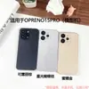 Adequado para Modelo de Simulação de Celular Oppo Reno15 Brinquedo de Telefone Reno15C Tela Brilhante Reno15Pro