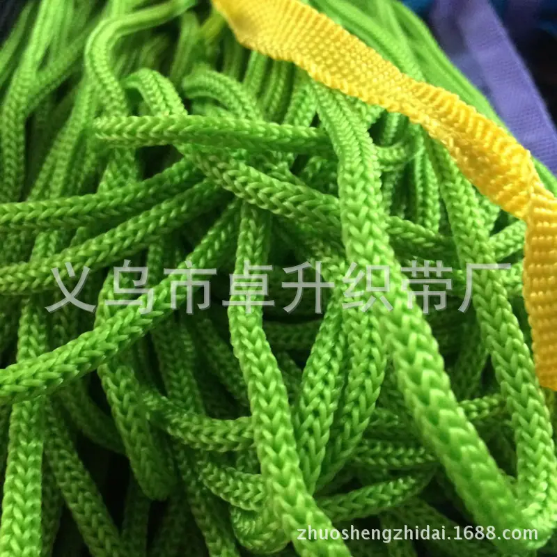 PP绳